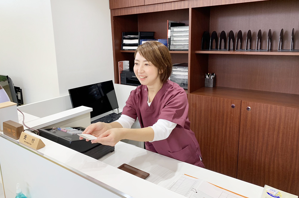 ポプラ接骨院:次回ご予約